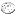 Image of Christmas Rings Aura Cookie